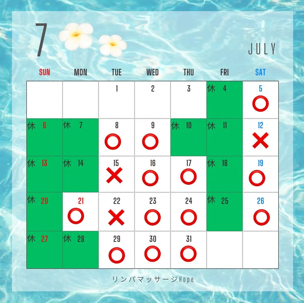 🕊️7月スタートして少しずつご予約いただいています🕊️