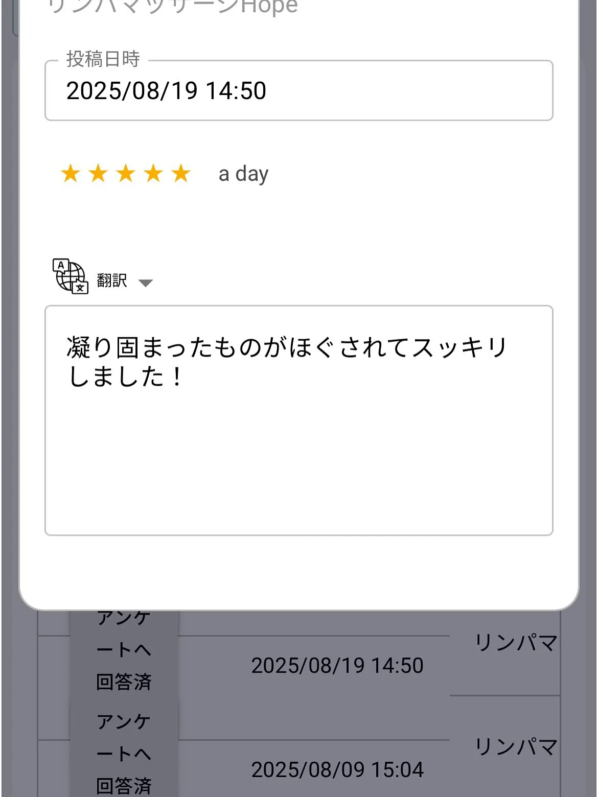 #♡