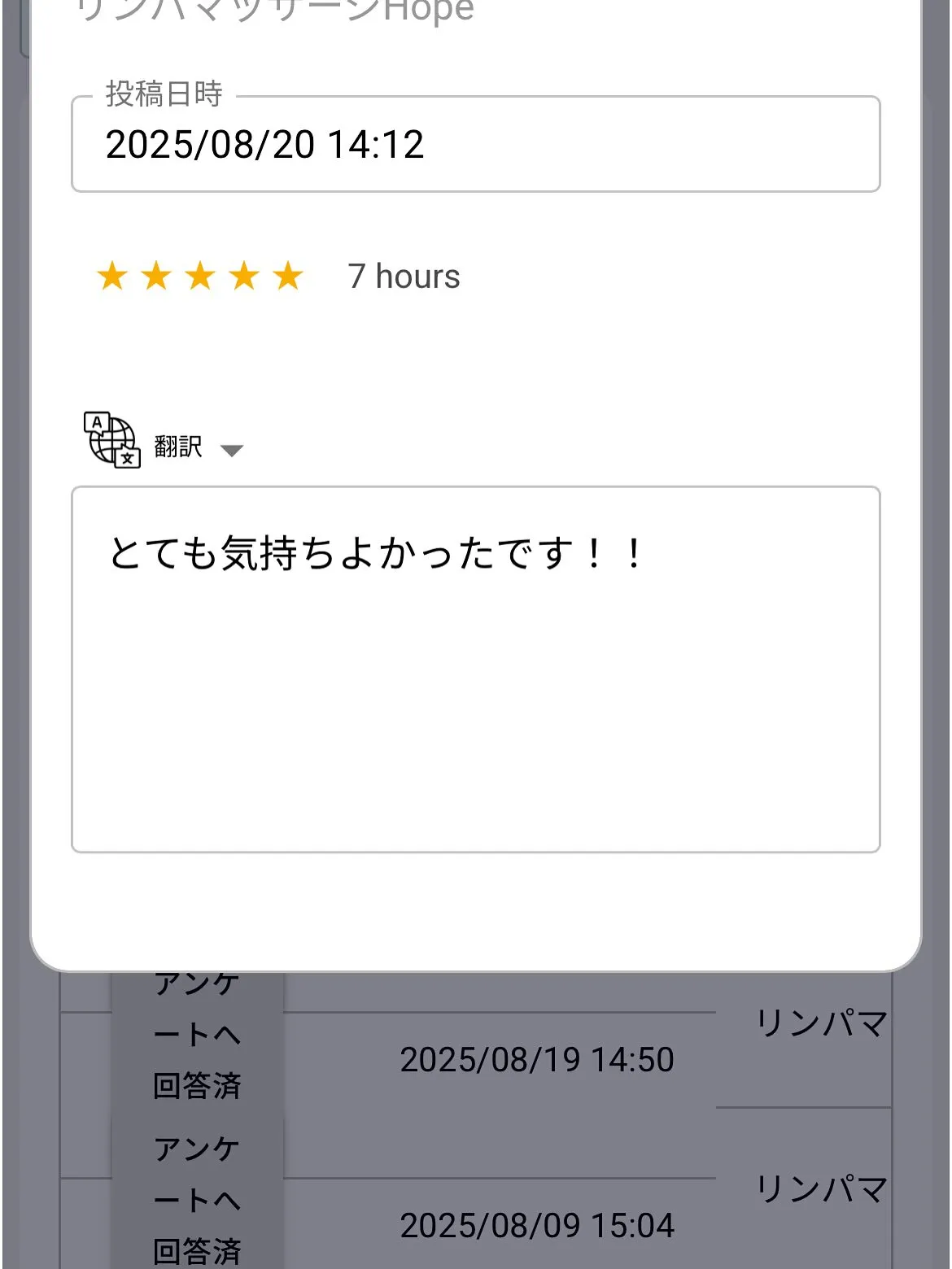 #♡